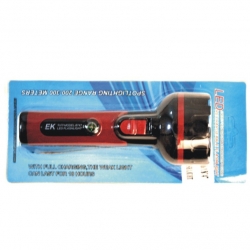 Torch LED Rechargeable